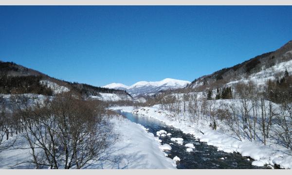 冬も楽しい大井沢！むかし語りと炉端焼き 宿泊プラン in山形イベント