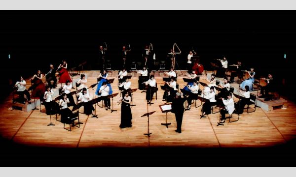 2025 TCGフルートオーケストラ in 宇都宮 イベント画像2