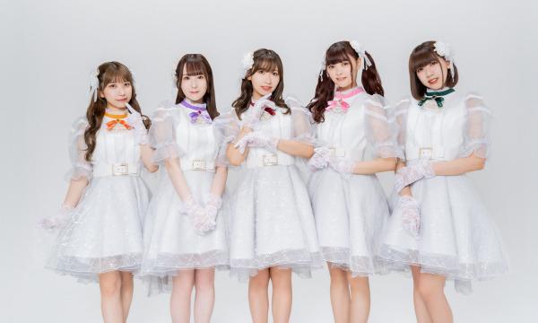 【11/3・13:00】CURTiA 2nd Single 『プラネタ』リリース記念 ミニライブ＆特典会 in東京イベント