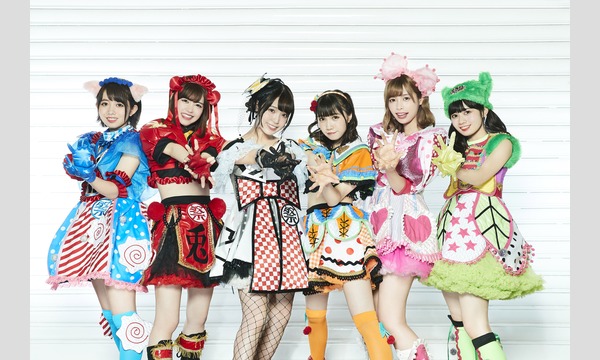 【9/23】【2部】FES☆TIVE 9thシングル『ハレとケ!あっぱれ!ジャパニーズ!』予約イベント イベント画像1