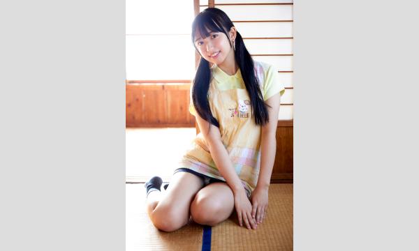 【4/25・15:00】入間ゆい『ユイトピア』DVD発売記念イベント in東京イベント