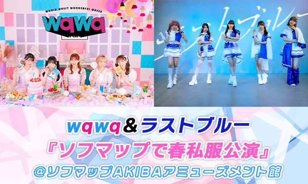 NMB48横野すみれ 直筆サイン入りチェキオフィシャルショップクレーンゲーム景品 横野すみれ | 01familia