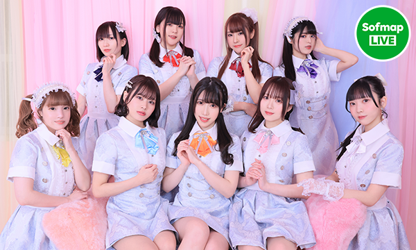 【4/11 18:00配信】イケてるハーツ『クリーム2022年4月号』発売記念 ミニライブ＆ネットサイン会 イベント画像1
