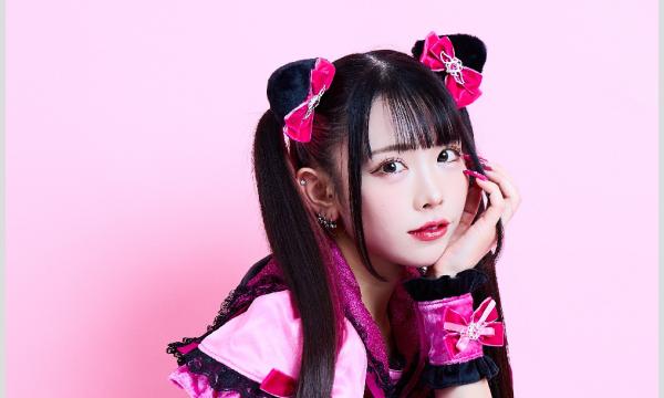 2025年11月3日(祝) 奥愛梨 10分撮影会 in東京イベント