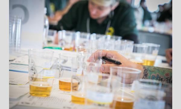 【オンライン】ビールテイスティング会「ヱビス ジューシーエール」編 イベント画像2