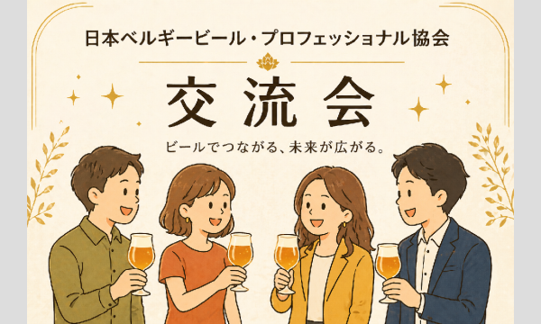 汁人限定版】禁断生ラジオ in Perth DVD1巻/2巻販売受付 - パスマーケット