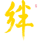 青少年の心を育てる会・浜松のイベント