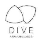 NPO法人大阪現代舞台芸術協会 イベント販売主画像