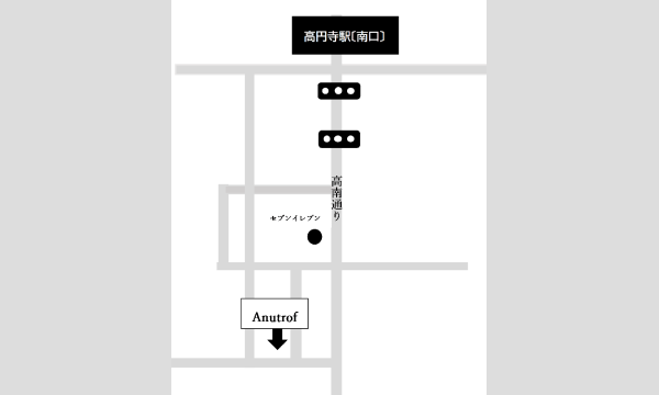 la fille de campagne popup in Anutrof 6/19(土)初日入場予約 イベント画像3