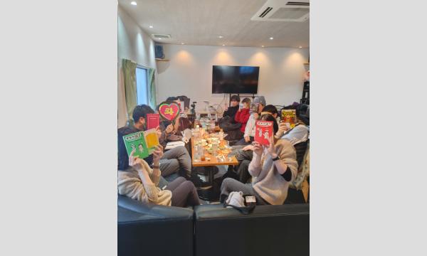 3月14日（土）『岡田斗司夫を面白がる会』八王子プチオフ会 in東京イベント