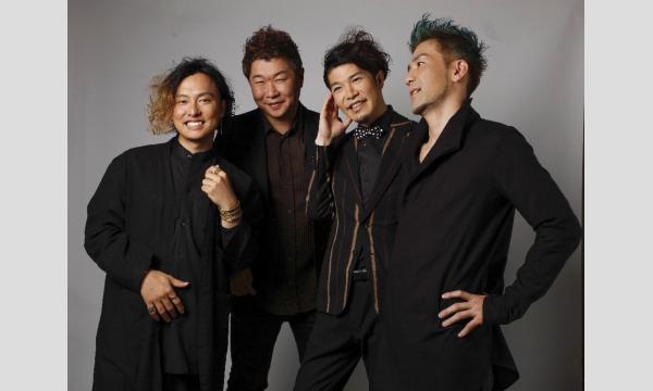 アカペラグループ鱧人〜Seamless HamojiN Tour in TOKYO イベント画像1