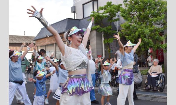 【11月2日開催】＼元テーマパークダンサーと一緒に踊ろう！／『ハロウィン仮装パレード』IN みんなの川崎祭 イベント画像2