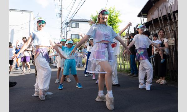 ＼元テーマパークダンサーと一緒に踊ろう！／『ハロウィン仮装パレード』IN TAKATSU ハロウィンまつり イベント画像2