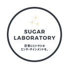 シュガラボ イベント販売主画像