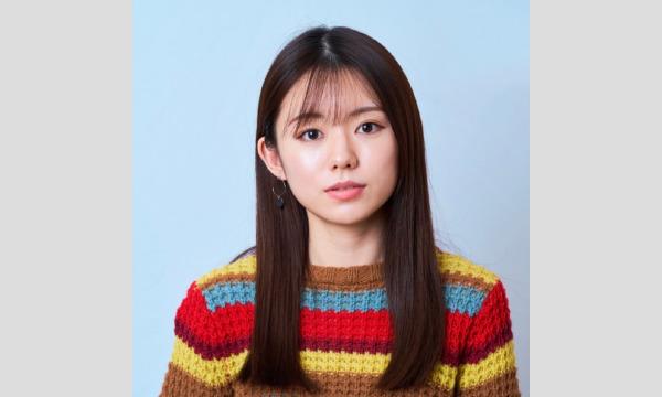 遠坂めぐの遠坂めぐ生誕祭2023〜歌ってしゃべって、新しいスタートがキレてます！〜イベント