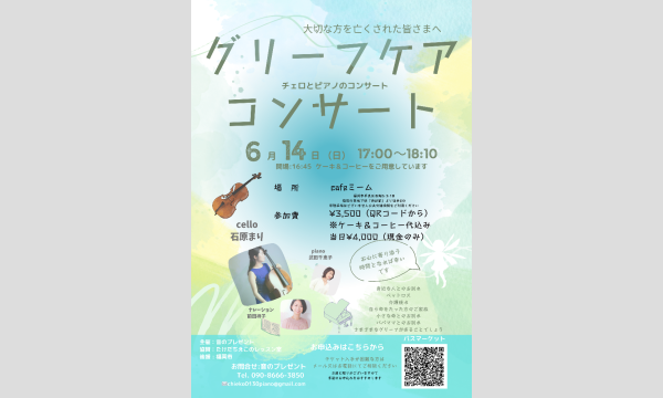 ダイアモンド・ユカイ　NIGHT LIFE~ROMANCE ナイトライフロマンス Amazon.co.jp: NIGHT LIFE~ROMANCE: ミュージック
