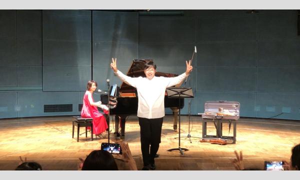 ７/19　みんなワクワクコンサート イベント画像3