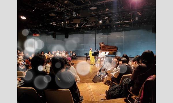 11/3みんなワクワクコンサート「みんなで楽しい絵本の時間」 イベント画像2