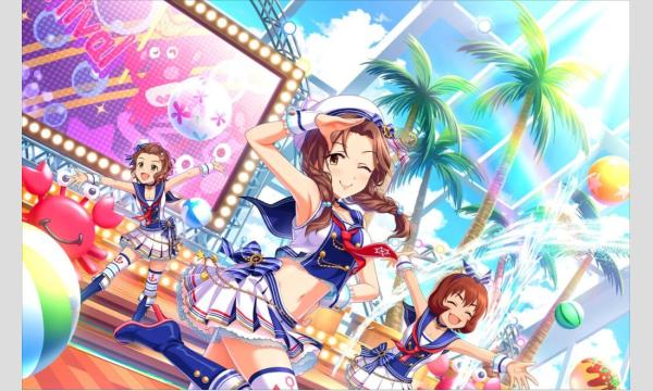 サマプリ結成記念応援広告協賛金