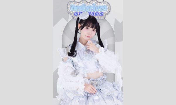 『悪食令嬢と狂血公爵』公式POP UPショップ・一日店長イベント／百合園えま（metarium） in東京イベント