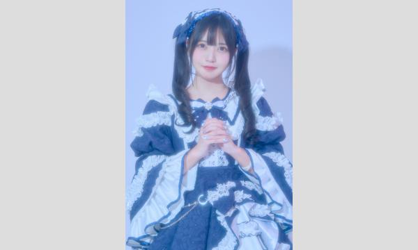 『悪食令嬢と狂血公爵』公式POP UPショップ・一日店長イベント／椎名音心（IDOLEST） イベント画像1