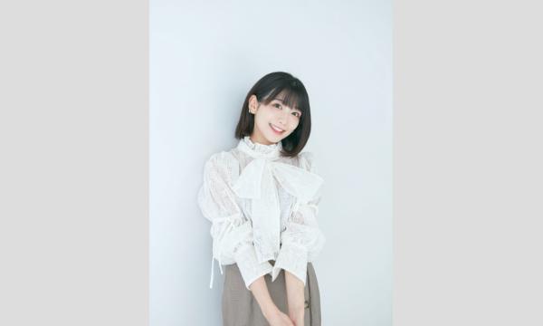 『悪食令嬢と狂血公爵』公式POP UPショップ・一日店長イベント／倉丸莉子 イベント画像1