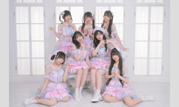 『悪食令嬢と狂血公爵』公式POP UPショップ・一日店長イベント/ピュアリーモンスター イベント画像1