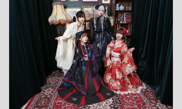 [東京Kawaiiスタジオ原宿5周年記念]2026年1月17日(土)【夕枠】狙い撃ちプリンセスプランのご予約 イベント画像2