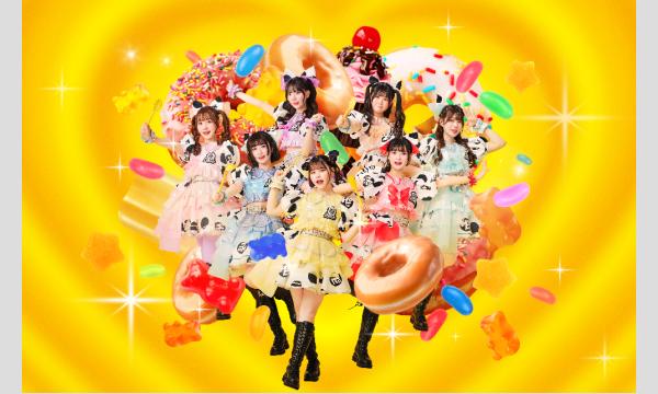 『悪食令嬢と狂血公爵』公式POP UPショップ・一日店長イベント/HAPPY CREATORS イベント画像1