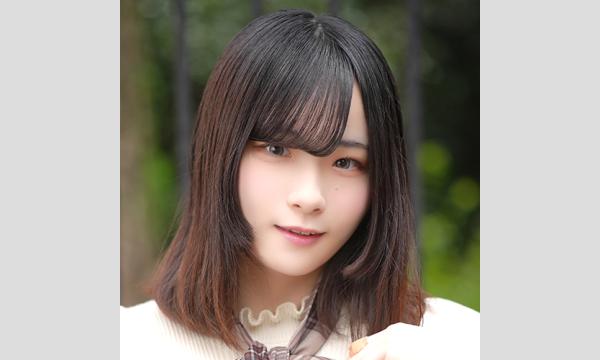 『悪食令嬢と狂血公爵』公式POP UPショップ・一日店長イベント/山崎栞奈(さいしゅん!) イベント画像1