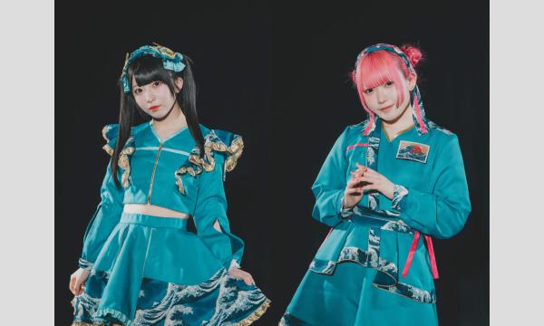 『悪食令嬢と狂血公爵』公式POP UPショップ・一日店長イベント／コモレビヒヨリ＆トマラナイチヒロ（SOMOSOMO） イベント画像1