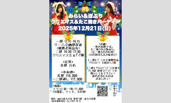 神谷明さんサイン色紙3名様、一本木蛮先生のイラスト入り神谷明さん