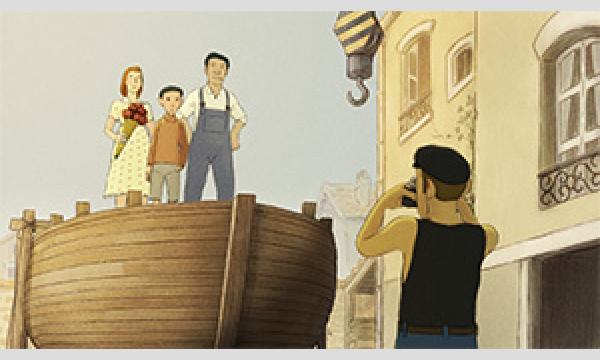 東京アニメアワードフェスティバル実行委員会事務局のTAAF2025 コンペティション部門 長編アニメーション『ボートインザガーデン』一次選考委員解説付きイベント