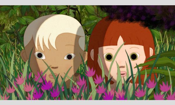 ニナとハリネズミの秘密 イベント画像3