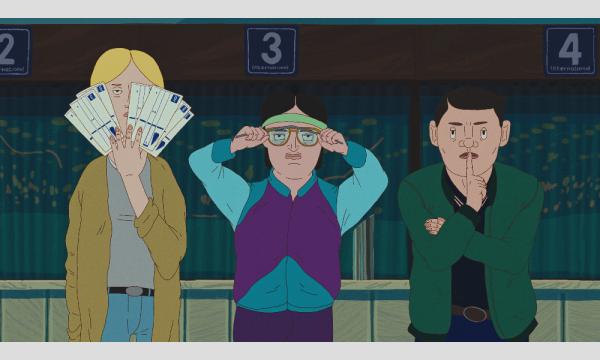 東京アニメアワードフェスティバル実行委員会事務局のTAAF2025 コンペティション部門 長編アニメーション『ペリカンブルー』 一次選考委員解説付きイベント