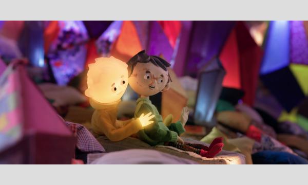 東京アニメアワードフェスティバル実行委員会事務局のTAAF2024 コンペティション部門 長編アニメーション『トニーとシェリー、そして魔法の明かり』イベント