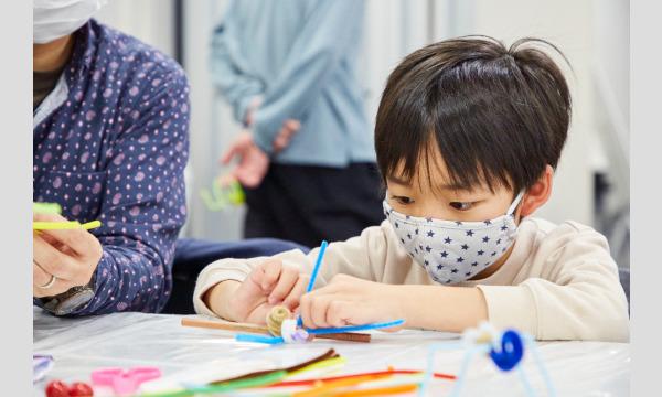 東京アニメアワードフェスティバル実行委員会事務局の【抽選参加】TAAF2023 こどもワークショップ アニメーションをつくろうイベント