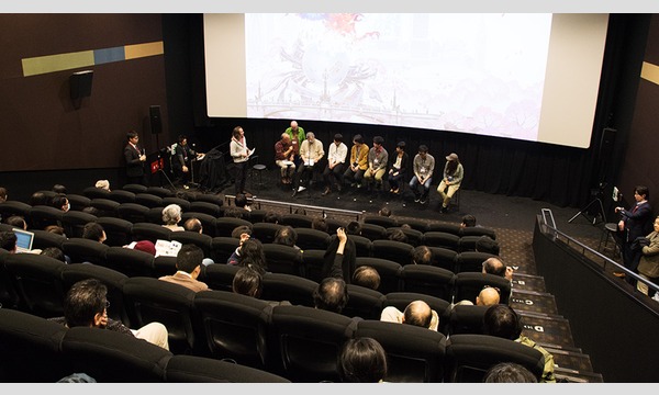 東京アニメアワードフェスティバル実行委員会事務局のYOUNG POWER 2018イベント