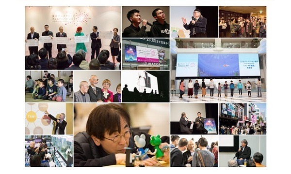 TAAF2018 コンペティション部門 短編アニメーション スロット②  一次選考委員解説トーク付き上映 イベント画像2
