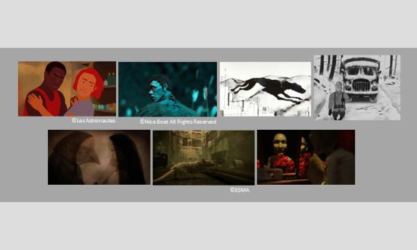 東京アニメアワードフェスティバル実行委員会事務局のTAAF2025 コンペティション部門 短編アニメーション スロット3 一次選考委員解説付きイベント