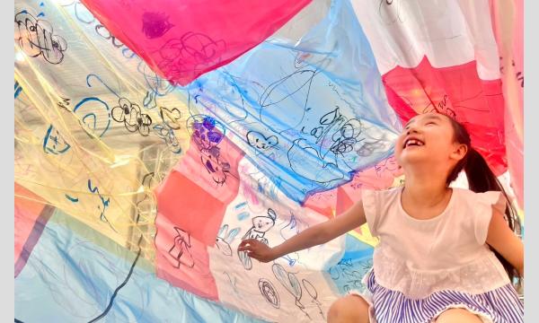 はちゃめちゃ遊び！ステンドグラスパーティー！ in東京イベント