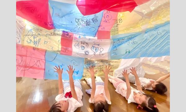 はちゃめちゃ遊び！ステンドグラスパーティー！ イベント画像3