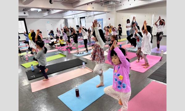 おやこヨガ祭〜子どもヨガDX〜 イベント画像2