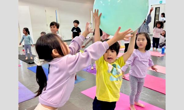 おやこヨガ祭〜子どもヨガDX〜 イベント画像3