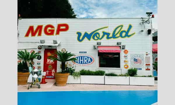 10月29日(土)POPバスケコート×ゲームセンター企画 イベント画像1