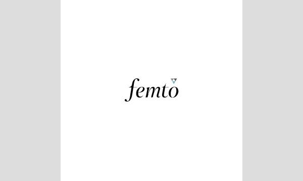 femto写真展 イベント画像1