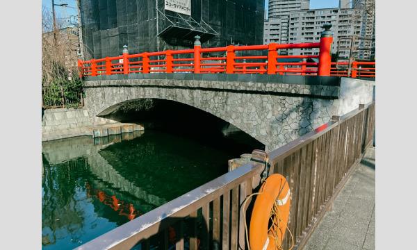 11月12日(土)月島エリア イベント画像1