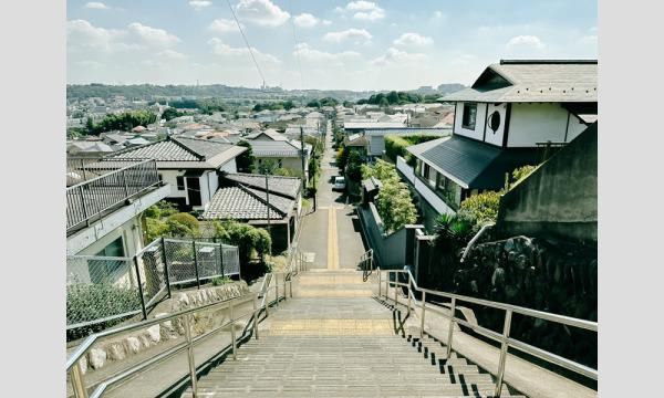 11月23日(水祝)耳を澄ませば聖地!紅葉企画 イベント画像1