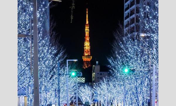 12月3日(土)六本木エリア×イルミ イベント画像1