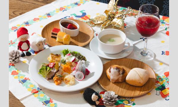-メッツァビレッジ開業7 周年記念×メッツァの北欧クリスマス2025-LAGOMクリスマスディナー＆ライブ イベント画像3